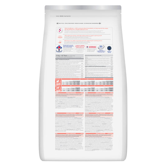 Hill's Science Plan Canine Perfect Digestion| Large | Chicken | VetX