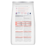 Hill's Science Plan Canine Perfect Digestion| Large | Chicken | VetX