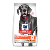 Hill's Science Plan Canine Perfect Digestion| Large | Chicken | VetX