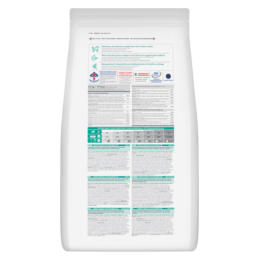 Hill's Science Plan Canine Perfect Digestion & Active Mobility | Small & Mini | Chicken | VetX