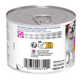 Hill's Science Plan Canine Adult | Small & Mini| Chicken Mousse | VetX