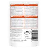 Hill's Science Plan Feline Adult Chicken Pouch | VetX