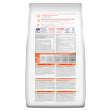 Hill's Science Plan Feline Adult Tuna | VetX