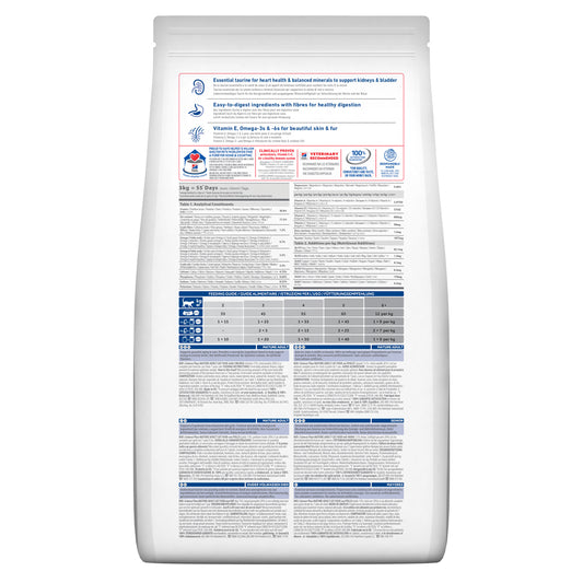 Hill's Science Plan Feline Mature Adult | Chicken | VetX