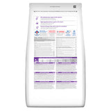 Hill's Science Plan Feline Sensitive Stomach & Skin Chicken | VetX