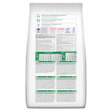 Hill's Science Plan Feline Kitten Chicken | VetX