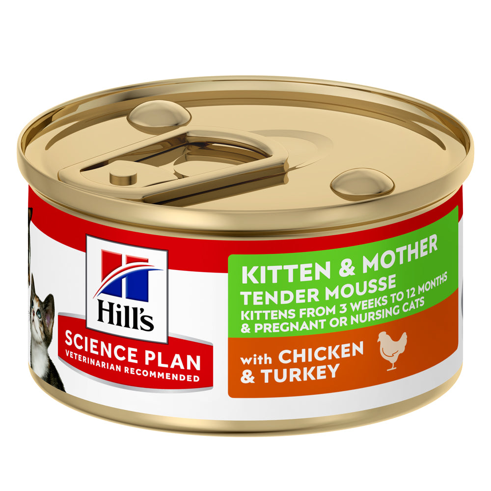 Hill's Science Plan Feline Kitten & Mother | Chicken & Turkey Mousse | VetX