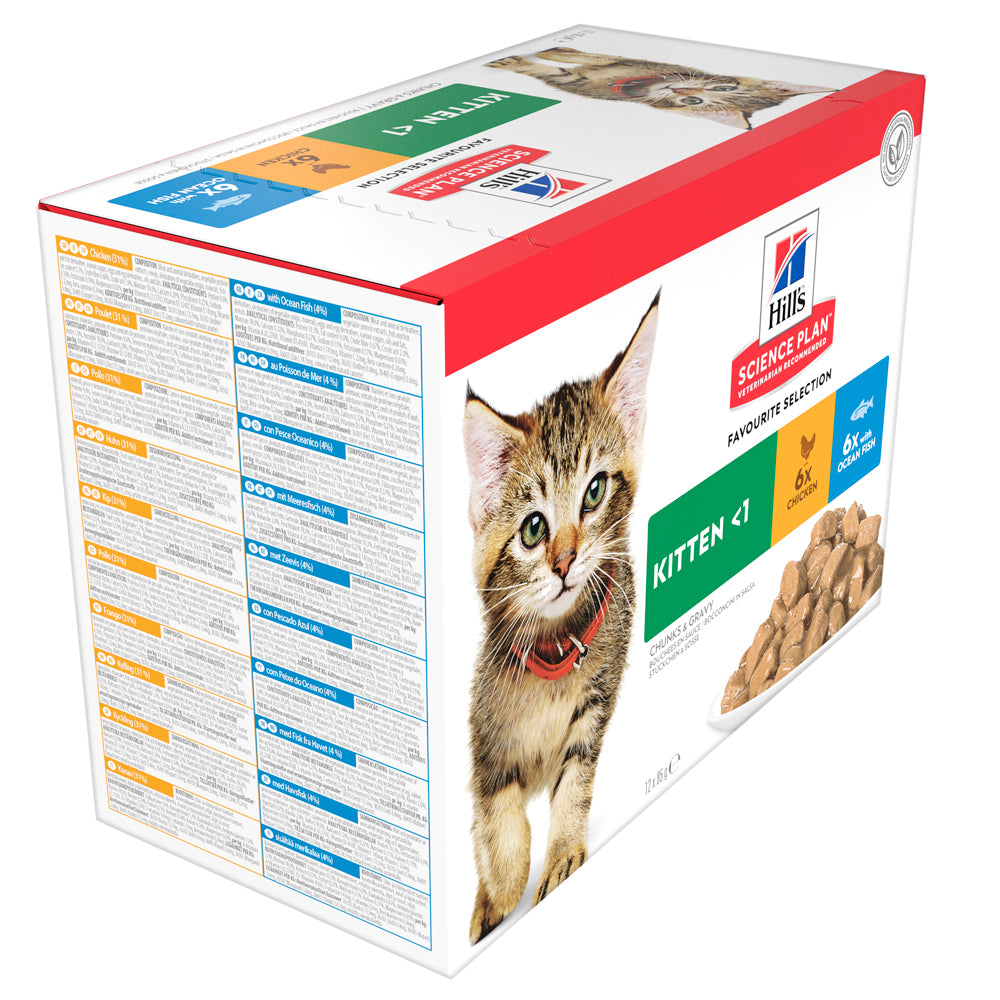 Hill's Science Plan Feline Kitten | Chicken & Ocean Fish Box | VetX