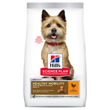 Hill's Science Plan Canine Healthy Mobility Small & Mini | VetX