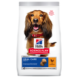 Hill's Science Plan Canine Oral Care | VetX