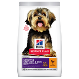 Hill's Science Plan Canine Sensitive Stomach & Skin Small & Mini | VetX