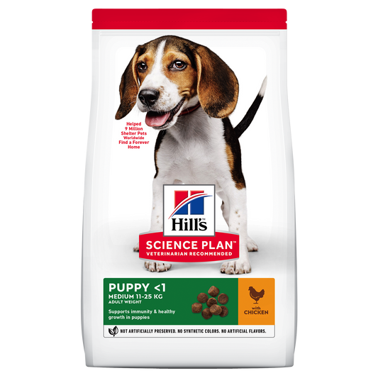 Hill's Science Plan Canine Puppy Medium Chicken | VetX