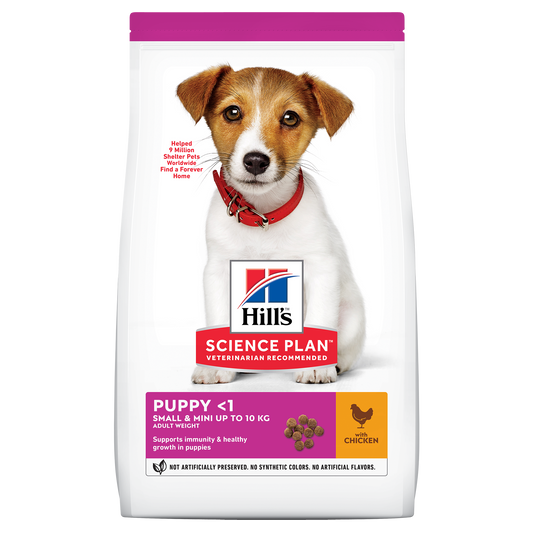 Hill's Science Plan Canine Puppy Small & Mini Chicken | VetX