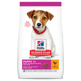 Hill's Science Plan Canine Puppy Small & Mini Chicken | VetX